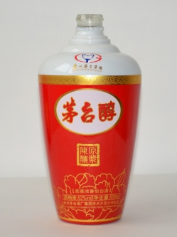 长春茅台酒瓶定制高档喷釉烤花玻璃酒瓶